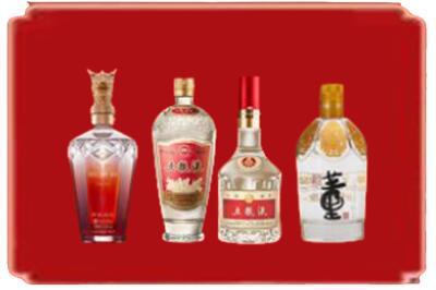 河池烟酒回收国内名酒.jpg