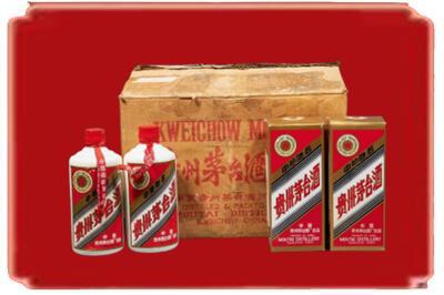 河池烟酒回收老茅台酒.jpg