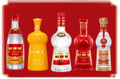河池烟酒回收各种剑南春.jpg