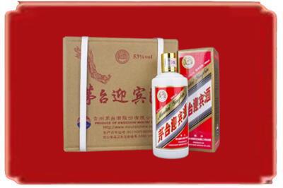 河池烟酒回收茅台迎宾酒.jpg